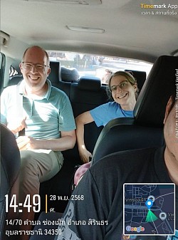 รับลูกค้าขึ้นรถเรียบร้อยพร้อมออกเดินทาง