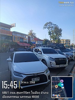 จอดรอรับลูกค้าประจำ