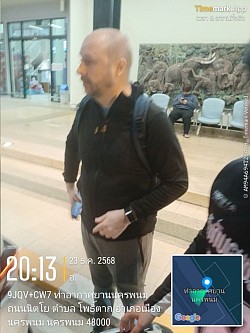 รับผู้โดยสาร