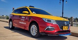 จอดแตนบายรอรับลูกค้าคับ